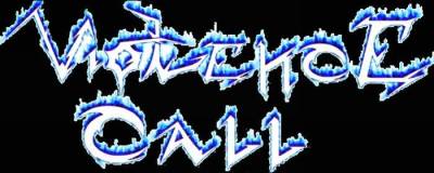 logo Violence Call